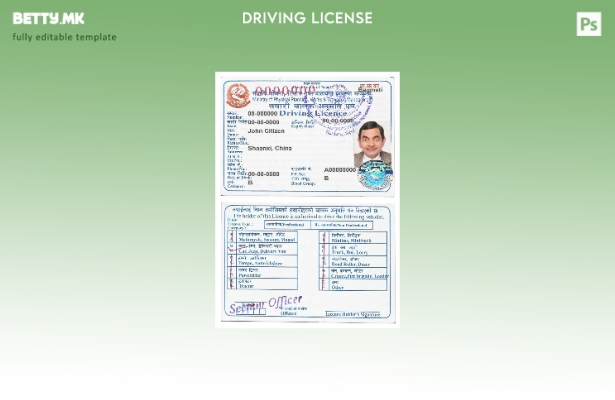 Шаблон за возачка дозвола од Непал во модерен стил